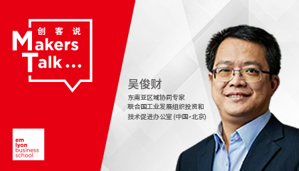 校友故事｜