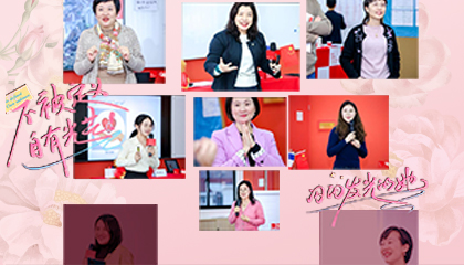 女神节特辑 | 里昂CBL：她的力量，不可定义
