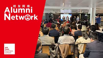 活动回顾 | 中国旅法工程师协会在巴黎举办中欧创新论坛