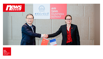 校长Isabelle HUAULT来华会见哈尔滨工业大学校长韩杰才一行