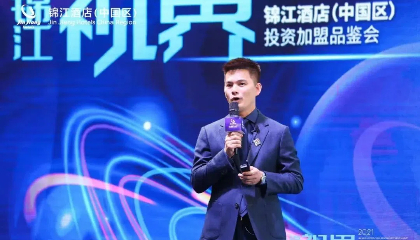 信念领航，智赢未来，一位酒店人的破局成长之路 | GEMBAer周大庆专访