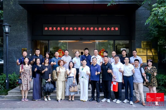 探寻AI价值新锚点，共话智汇新未来——法国里昂商学院中国华北华东校友杭州AI生态探访之旅圆满落幕
