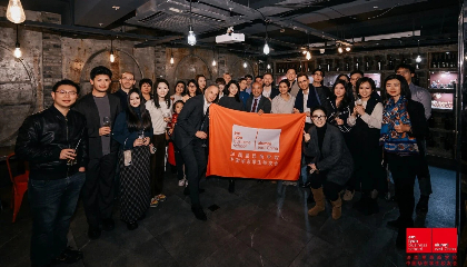 emlyon Alumni Afterwork Gathering in SH