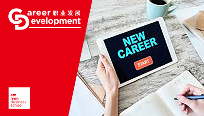 雇主直聘 | 校招 未来国总计划森大集团&特福国际全球校园招聘线下宣讲会-法国站